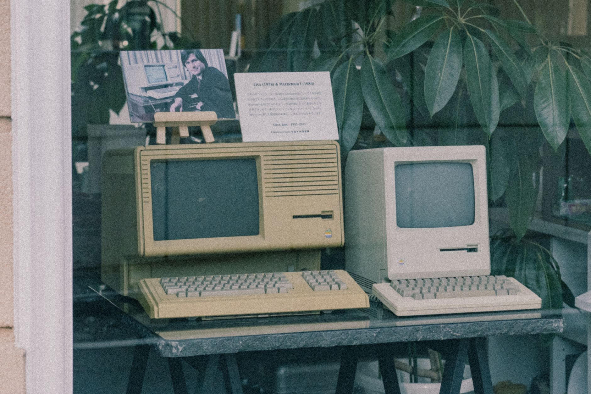 ephemeral compute